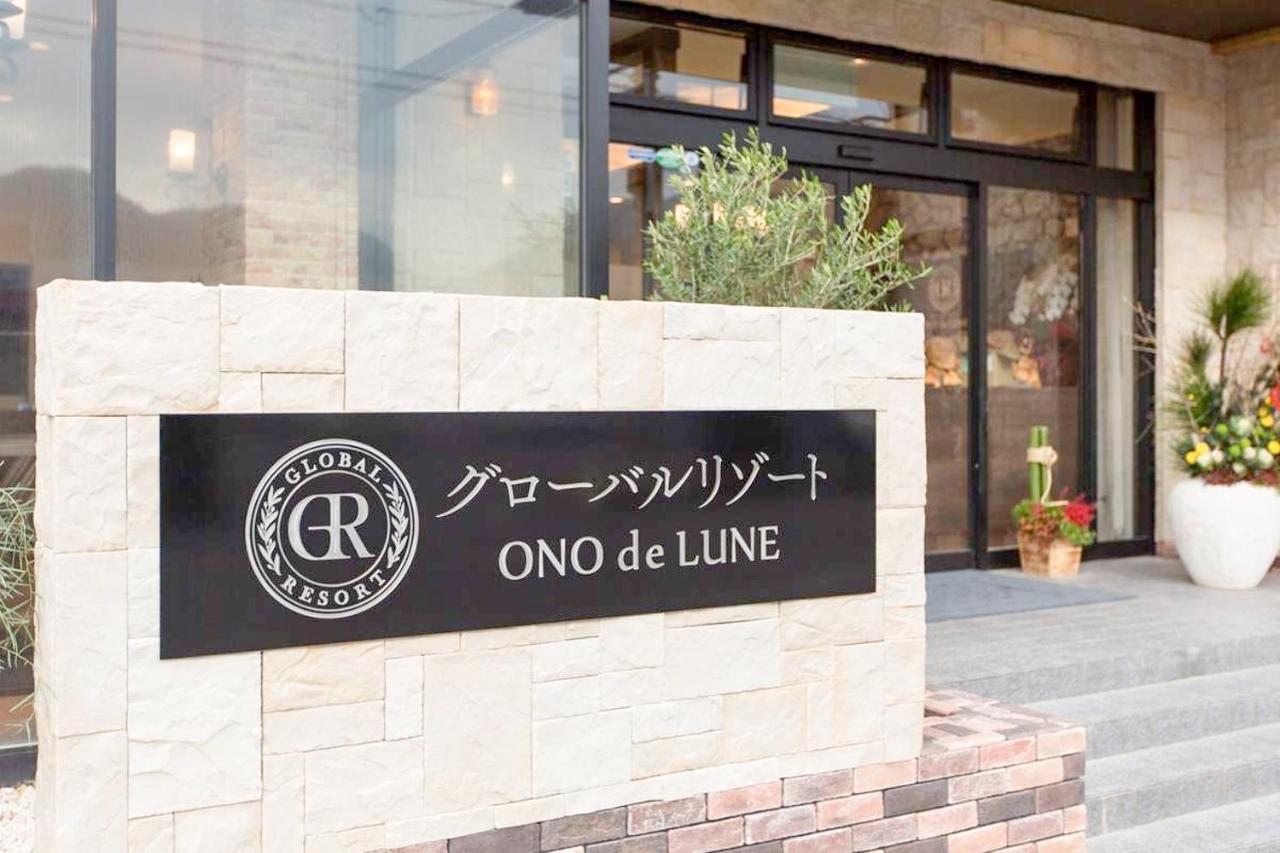 Global Resort Ono De Lune Hatsukaichi Exterior foto